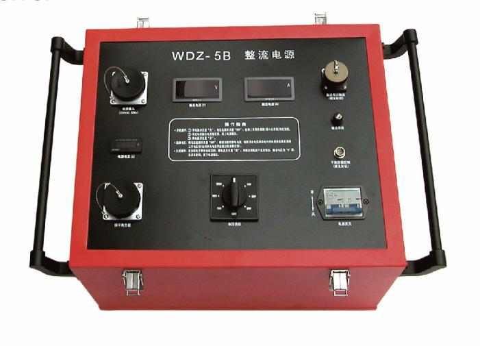 WDFZ Multi-Channel High Power Intelligent System Unit
