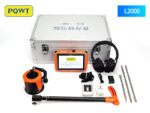 PQWT 125 A Components