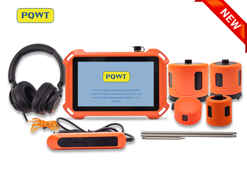 PQWT-L2000 OUTDOOR PIPE LEAK DETECTOR