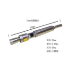 borehole camera