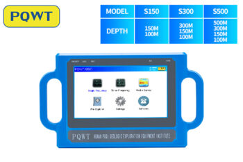 PQWT-S150 Automatic Mapping Water Detector