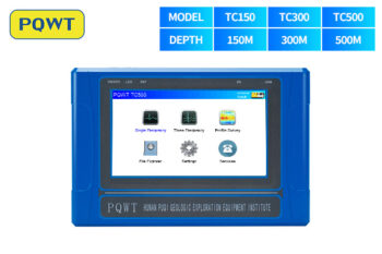 PQWT-TC150/300/500
